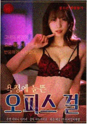 芒果视频本周合集专题封面